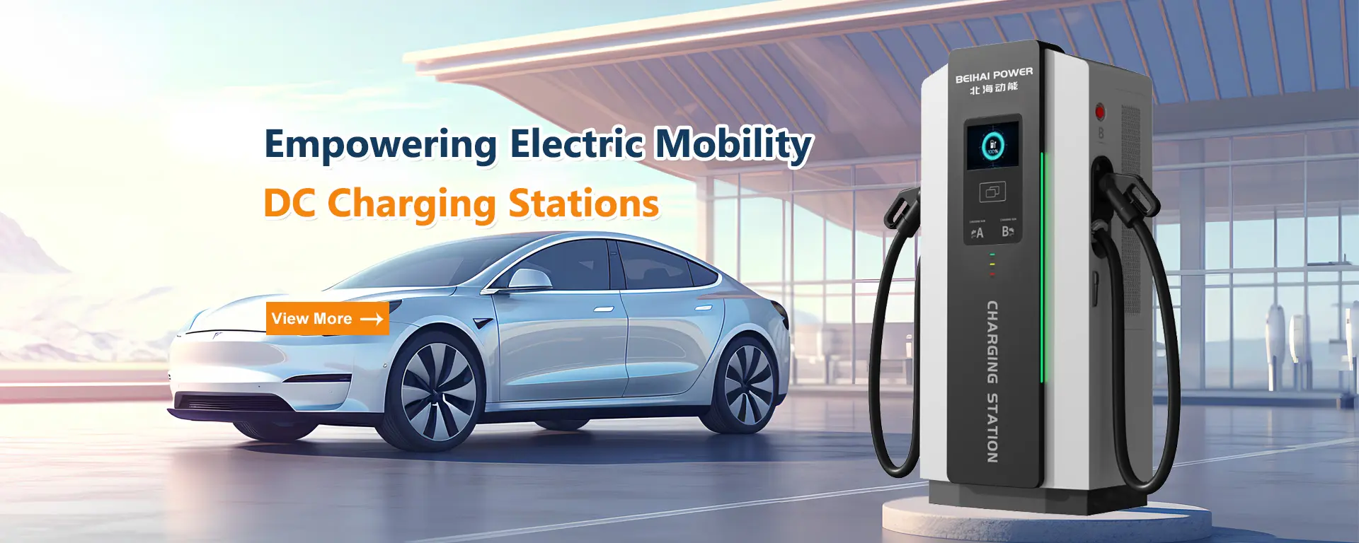 Banner-1 Electric Vehicle Charging Station