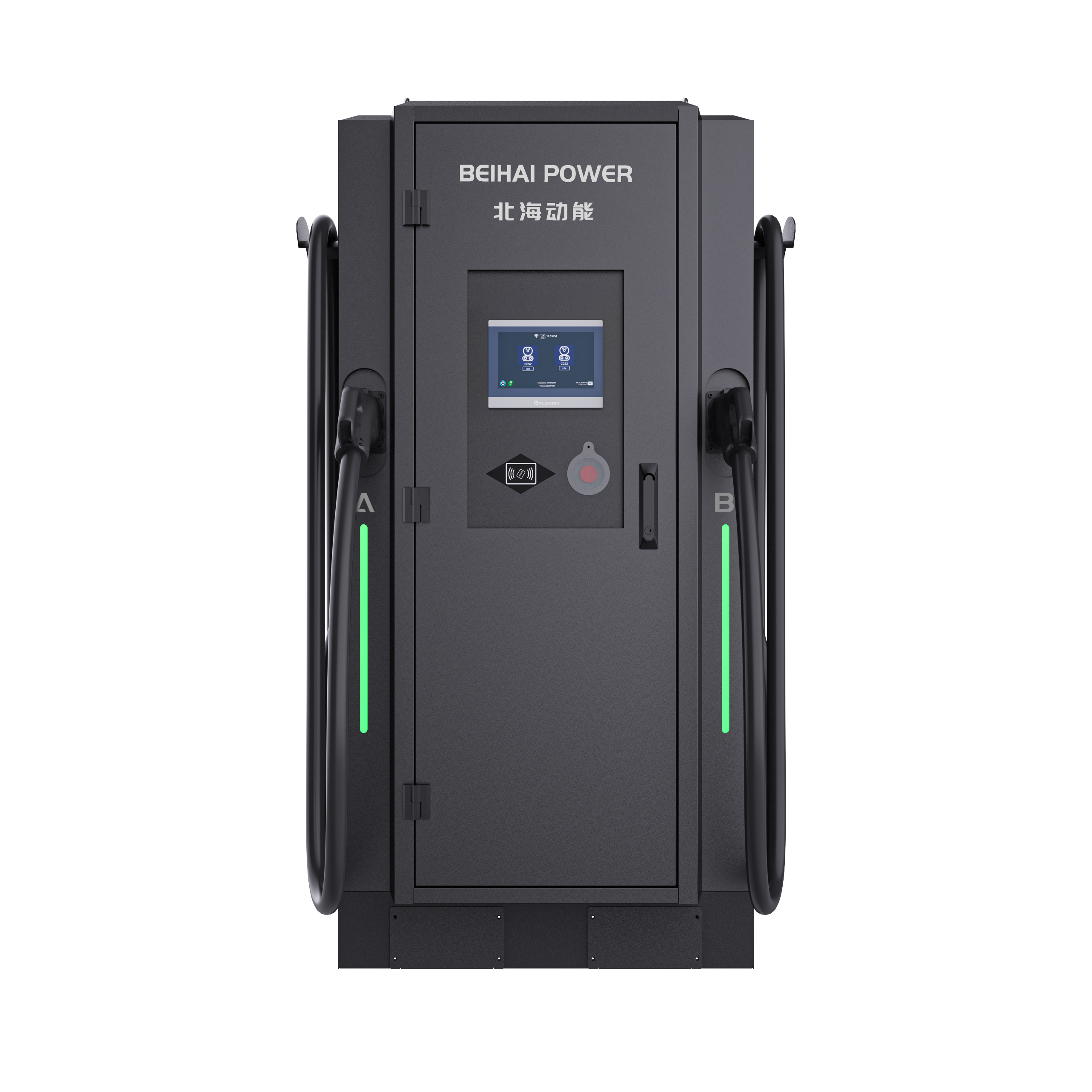 New-Style Technology Commercial Public 240kw DC EV Charging Station Liquid Cooled Electric Car Charger Multi Terminal Guns Floor-Mounted Charging Station for E-Taxi