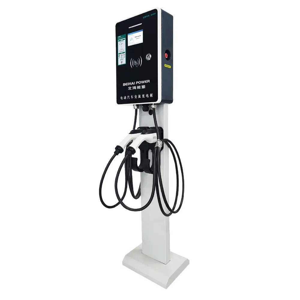 Commercial 44kw Floor Mounted Charging Station Type2 AC Electric Car Charger 380V 32A AC EV Charger with Dual Charging Gun