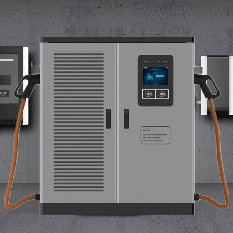 BH EV Charging Station