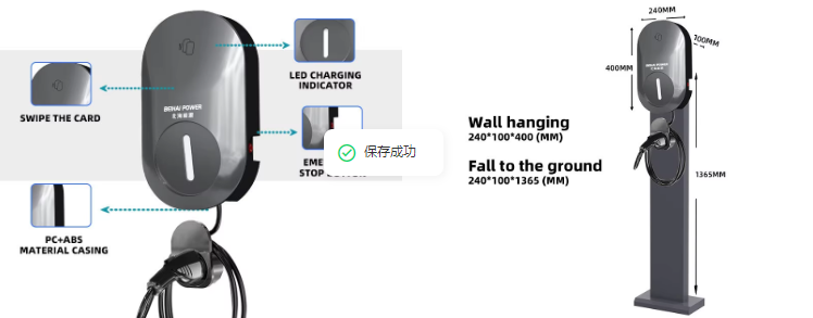 22KW AC EV Charger Type2 Electric Car Charger Level 2 AC Charging Station