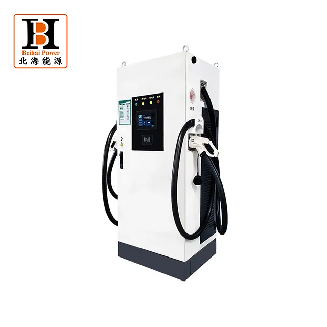 Manufacturer Supply EV DC Charger