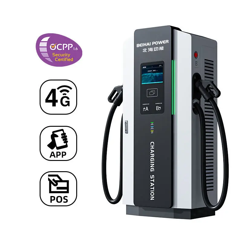 High Power 180KW E-Truck E-Bus Electric Vehicle Charging Station Ocpp1.6j 2.0 Level 3 Public Commercial DC EV Charging Station CE TUV Certificate