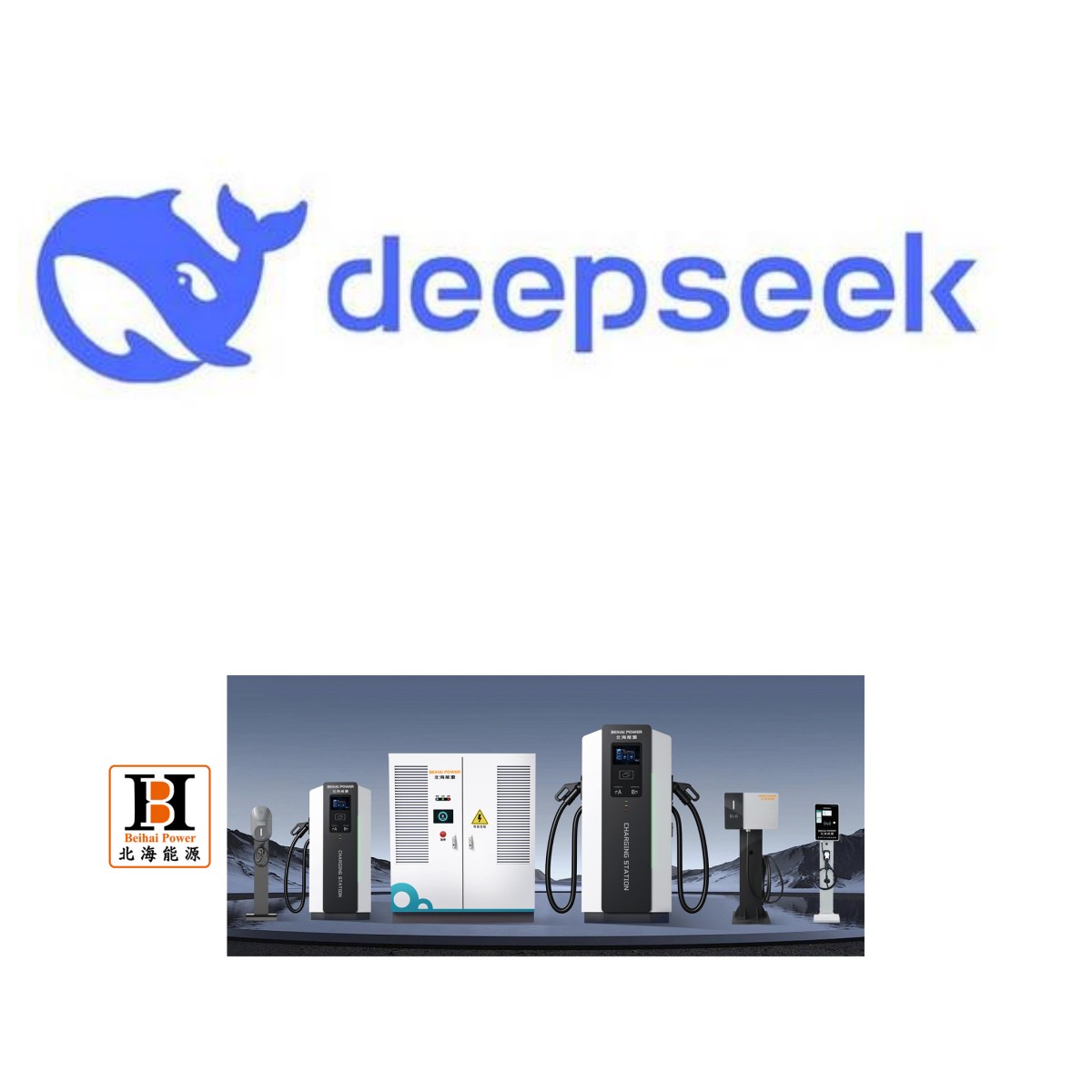 deepseek about EV Charger deepseek about Electric Car Charging Stations