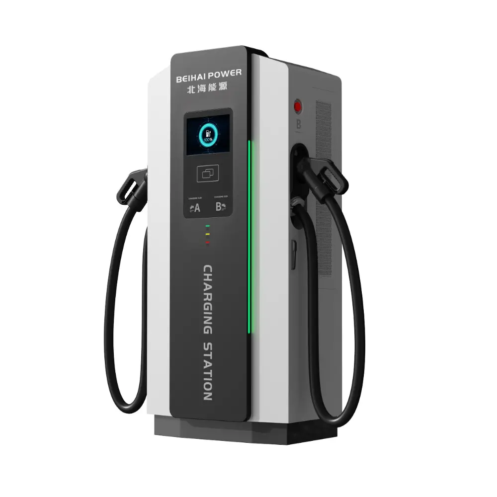 80kw DC Electric Car Fast Charging Station EV Charger Manufacturer Supplier Wholesale EV Charging Station